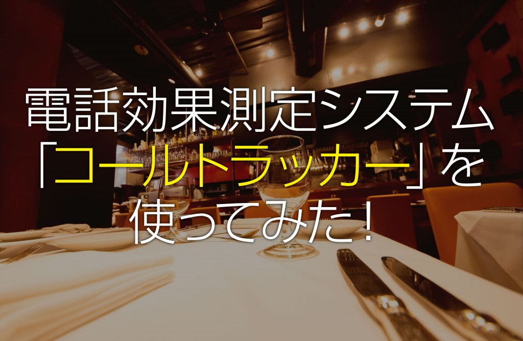 CM_CT_main2_img3-02
